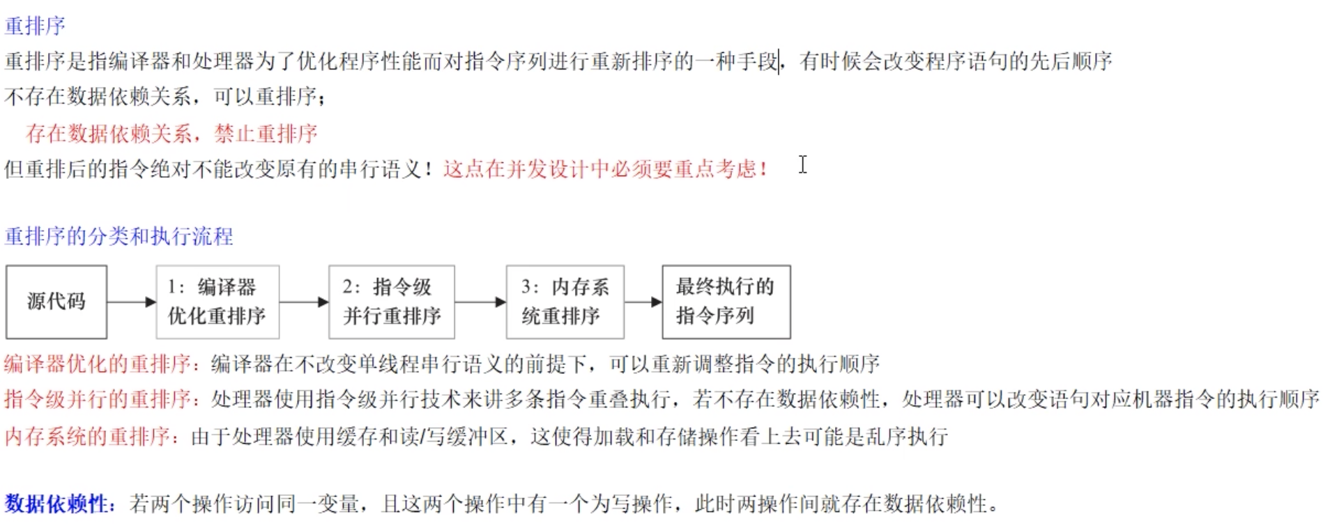 截屏2025-05-11 下午3.05.03